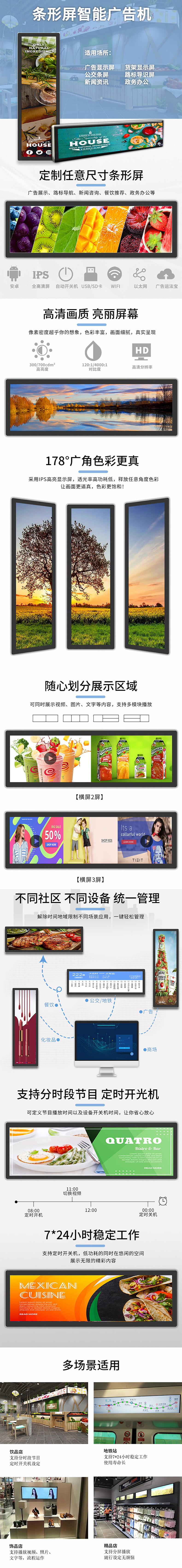 微信图片_20230206104314.jpg